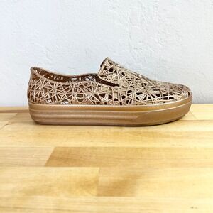 Melissa x Campana Rose Gold Glitter Jelly Platform Slip On Sneakers Size 6